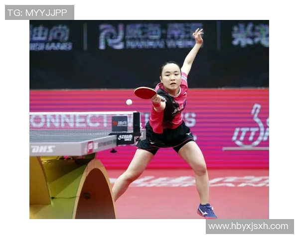 成都乒乓球队进攻战术深度解析与未来发展展望