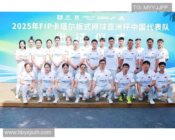 成都网球队强势崛起最新网球配合TOP10榜单揭晓 成都网球队强势崛起最新网球配合TOP10榜单揭晓