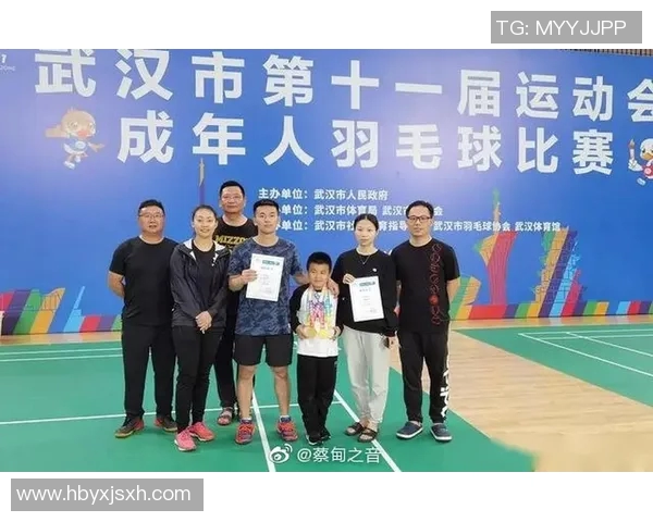 武汉羽毛球队在联赛中的速度优势分析与表现评估