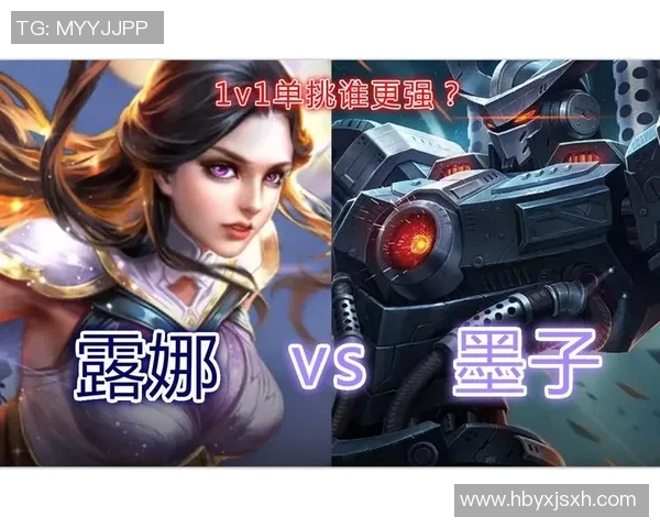 深度对话黄静谈王者荣耀背后的成长与挑战人生旅程