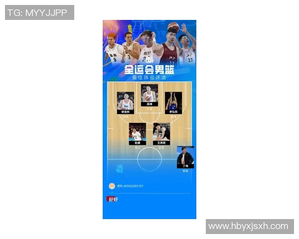 老鹰队通过球员交易拼凑全明星阵容，引领联盟新风潮